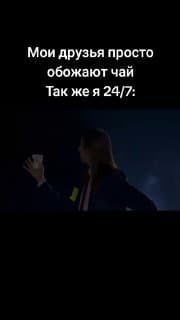 Фотография поста