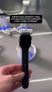 Пару дней назад была презентация Apple и я... image preview