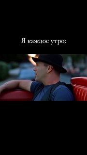 Фотография поста