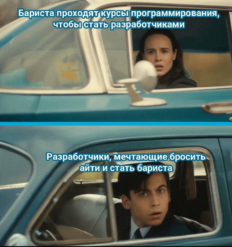 Жиза image preview