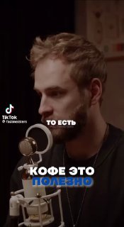 Фотография поста