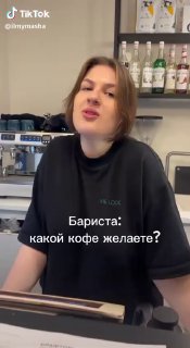 Фотография поста